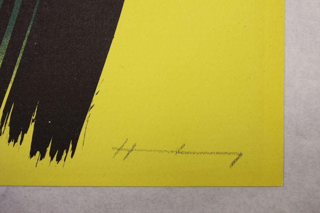 HARTUNG Hans, L 1970 - 4, 1971, Litografia originale firmata - EmporiumArt